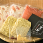 大人気！博多明太もつ鍋セット　3～4人前セット！　牛肉 ギフト 送料無料 鍋　もつ鍋 冷凍 博多プレゼント　お手軽 お取り寄せ お取り寄せグルメ 北海道と沖縄を除き 【送料無料】