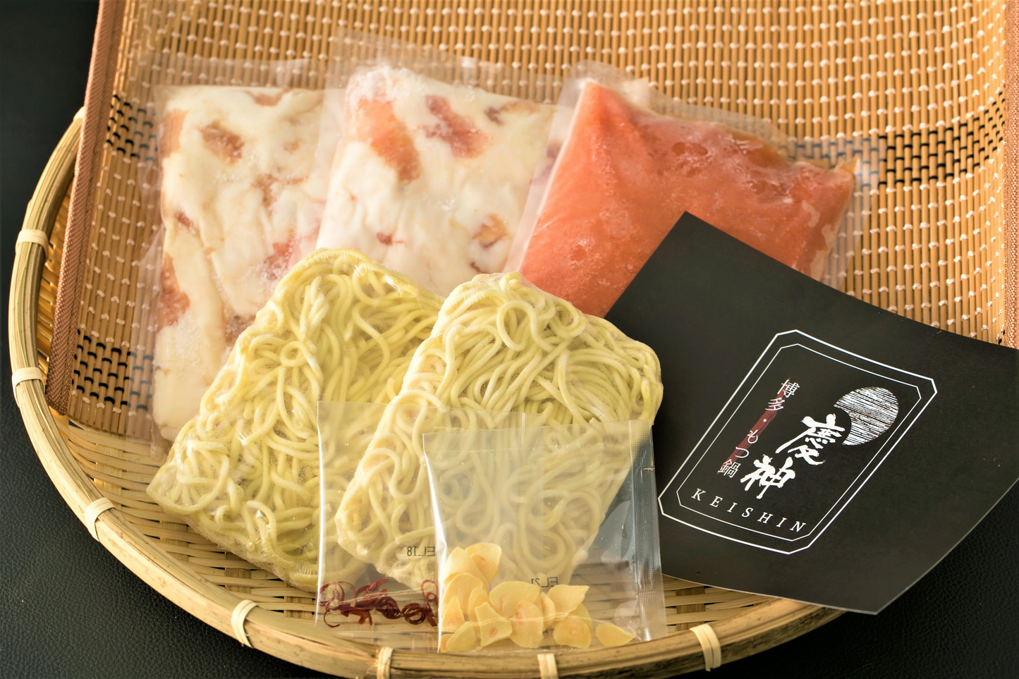 大人気！博多明太もつ鍋セット　3～4人前セット！　牛肉 ギフト 送料無料 鍋　もつ鍋 冷凍 博多プレゼント　お手軽 お取り寄せ お取り寄せグルメ 北海道と沖縄を除き 【送料無料】