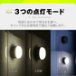 LEDランタン2個セット ライト アウトドア 明るい 懐中電灯 USB 充電 防水 吊り マグネット 3モード コンパクト 軽量 停電 非常時 夜釣り 防災 キャンプ 【防災グッズがお得】