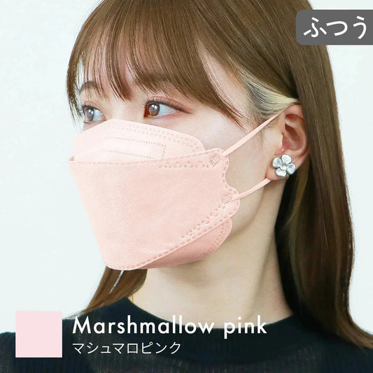 【ふつうサイズ】【マシュマロピンク】【100枚セット】耳紐同色 立体マスク 3D マスク 4層構造 両面同色 5枚ずつ 個包装 くちばし 不織布 マスク 小顔 美 シルエット 使い捨て 血色 マスク カラー カラーマスク ジュエルフラップマスク Jewel Flap Mask 公式 WEIMALL 94-c 花粉症 花粉症対策 予防