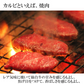 仙台牛 最高級 A5ランク 霜降りカルビ 800g [ ブランド牛 牛肉 焼肉 母の日 父の日 お歳暮 御歳暮 お中元 御中元 ギフト 贈答 お祝い 御祝 内祝い お取り寄せ 仙台 名物 宮城 ご当地 グルメ ][冷凍配送]