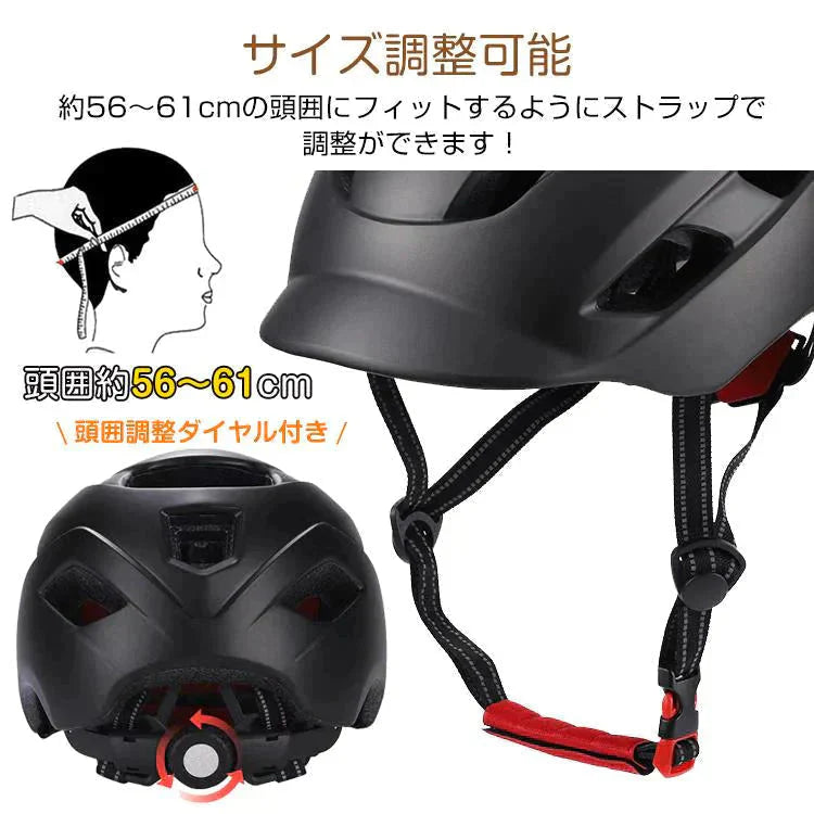 グレー 自転車用ヘルメット 男女兼用 サイクル 超軽量高剛性 ロードバイク CE認証済 サイズ調整 sg013