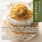 雑穀 雑穀米 国産 ひきわり大豆 1.6kg(400g×4袋)
