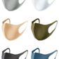 【2個セット】PITTA MASK ピッタマスク マスク スモールサイズ モード シック PITTA MASK (マスクモードシック) ピッタ 顔型密着 新素材採用 日本製 3枚3色入