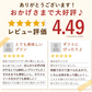 母の日 ギフト お芋専門店のプリン5個セット(スイートポテト・苺・抹茶) 【おいもや】  (5月4日～10日配送) MD