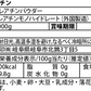 クレアチン モノハイドレート パウダー 1kg 粉末 国内加工 (OgarMade) オーガーメイド