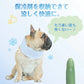 ペット 桃チェック m 犬 猫 クールネック 保冷剤付き 夏 ひんやり 冷感 ネッククーラー バンダナ 暑い 熱中症 夏バテ 対策 冷却 首 冷やす サイズ調節可能 散歩 車 アウトドア