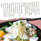 大分 熊本名物  手延べ 半生だんご汁(団子汁/だご汁)  九州名物 120g(2食分)×2