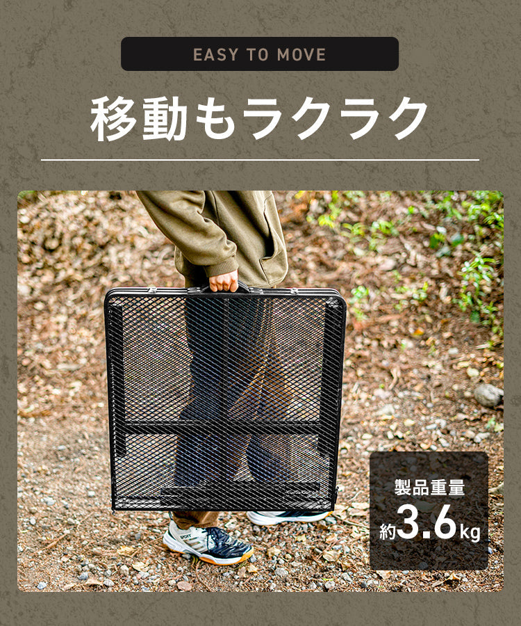 アウトドアテーブル メッシュテーブル レジャーテーブル 120cm ミニテーブル サイドテーブル 折りたたみ 折りたたみテーブル メッシュ テーブル アウトドア 高さ調節 キャンプ ソロキャンプ BBQ 大きい スチール コンパクト 軽量