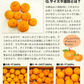 訳あり デコみかん 約5kg (5kg＋不良果保証250g) 送料無料 不知火 みかん ミカン 熊本県産 訳あり デコポン と同品種 熊本 柑橘 目玉商品 くまもと風土《7-14営業日以内に発送予定(土日祝除く)》