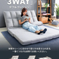 【予約商品：6月中旬（～20日までに発送）】【インディゴグレー】3WAY 座椅子 リクライニング ハイバック リクライニングソファ 二人用 幅130cm ワイド ソファーベッド 2人掛け おしゃれ コンパクト ゆったり 大きめ ソファー ソファ ソファベッド 折りたたみ ベッド ダブル セミダブル