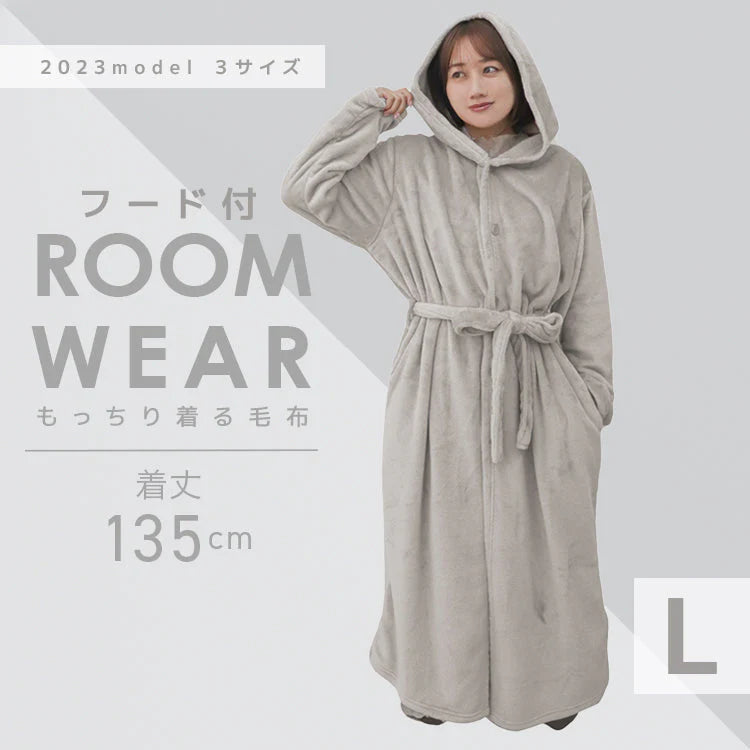 【Lサイズロング】【グレージュ】着る毛布 ルームウェア フード付き M L 毛布 あったかグッズ ルームウェア 冬 もこもこ パジャマ レディース かわいい メンズ ロング ショート マタニティ ナイトウェア ブランケット 部屋着 おしゃれ 可愛い 秋冬