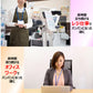 スリムウォーク認定販売店【メディカルリンパ（ハイソックス）（S~Mサイズ）】おそと用 血行促進 ひざ下 靴下 着圧 美脚 ピップ むくみ