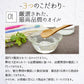キャリアオイル　セサミオイル  高精製 (200ml)