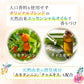 2個セット ヴィーナスラボ フェミナチュール 薬用 ハーブ ナノソープ 医薬部外品 ジャムウソープ ジャムウ フェミニンケア デリケートゾーン デリケートゾーンケア 臭い くすみ 敏感部位 石けん 黒ずみ せっけん フェミニン デリケート 石鹸