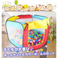 【送料無料】ボールハウス ボールプール キッズ 子供 孫 子ども テント ボール付き 収納袋付き 室内 おもちゃ 玩具 遊び場 クリスマス Xmas プレゼント 誕生日 pa083