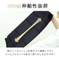 【Mサイズ】【ブラック】【ショートタイプ】コルセット ダイエット ウエストニッパー ボディシェイパー 補正下着 肋骨 ウエスト ベルト レディース くびれ 引き締め 産後 ぽっこりお腹 通気性 プリンセス 細見え 下腹 ロング 蒸れない スリム メッシュ 6段階調整 送料無料