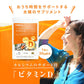 ビタミンD カルシウム入り 《約3ヶ月分》 30マイクログラム配合 ビタミン ビタミンD3 カルシウム サプリ サプリメント【大容量】【ご新規さん限定商品】