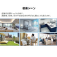 ワイヤレスチャイム 黒 防水 無線チャイム 光 音 ドアベル 呼び鈴 工事 電池不要 押しボタン式 玄関 ナースコール 介護 福祉施設 ピンポン おすすめ 高品質