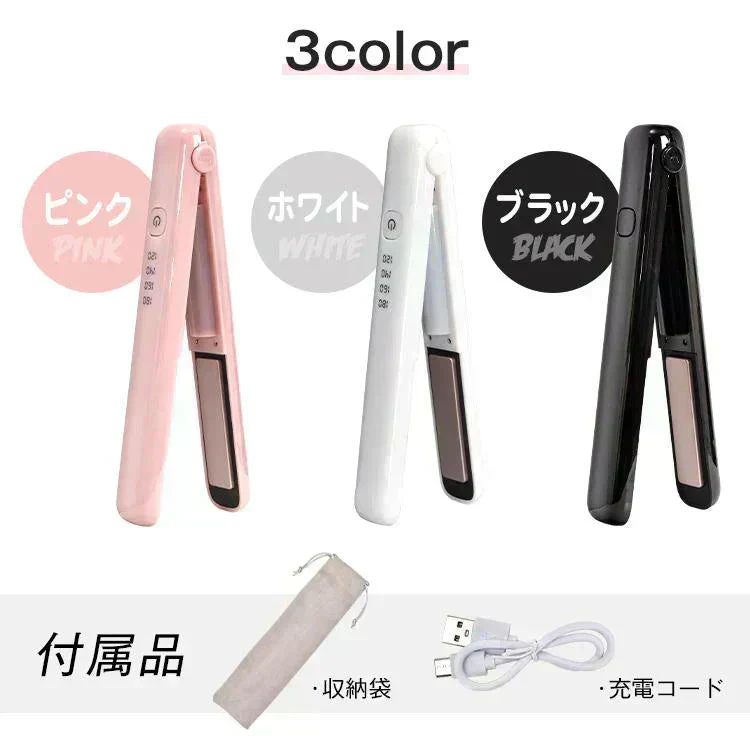 販売中止