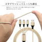 【3本セット】【ピンク】3in1 充電ケーブル USB iPhone Android 全7色 1.2m 超高耐久 断線防止 2.1A Type-C Lightning micro USB  急速充電 充電器 iPhone Android 充電ケーブル マルチ ライトニングケーブル タイプC アンドロイド アイフォン
