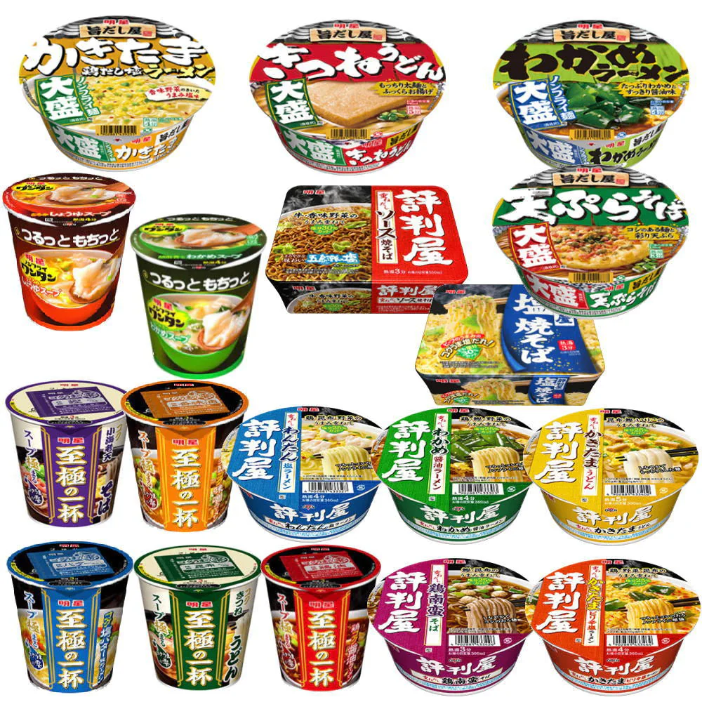 にぎわい広場  明星食品 大盛り レギュラーサイズ うどん そば ラーメン ワンタン 焼きそば 18種セット このセットであなたの胃袋は完結