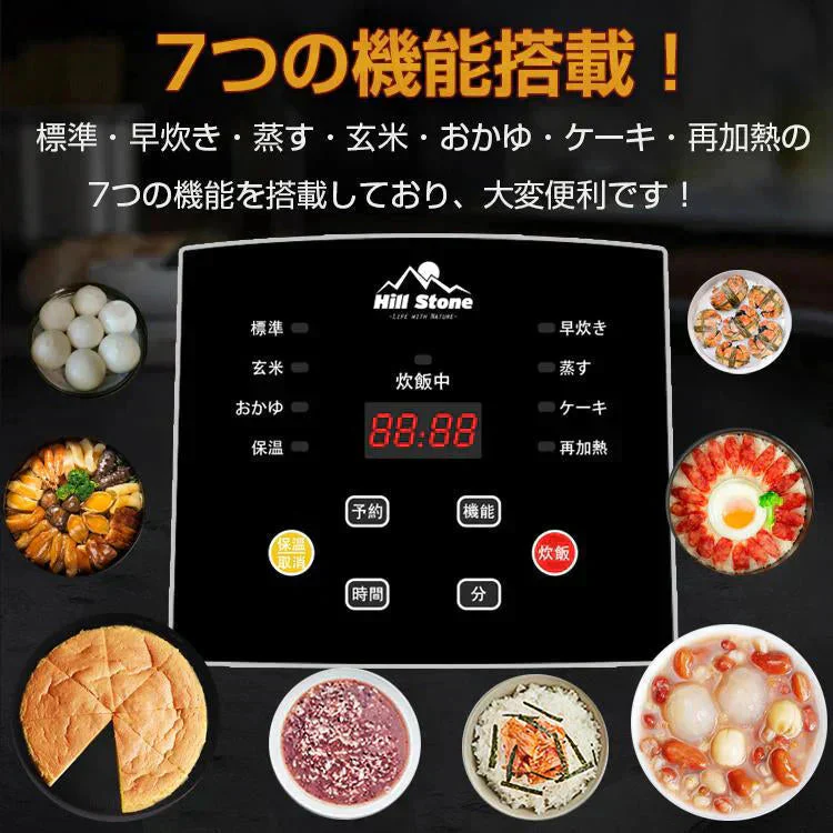 販売中止