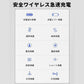 車載ホルダー ワイヤレス 充電器 車載Qi スマホホルダー 車用 自動開閉 エアコン吹き出し口用 360度回転 iPhone　Android　各インチに対応 w370B(イエロー)