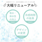 【ピンク】テイジン ネッククーラー 最強 TEIJIN 正規品 暑さ対策 熱中症対策 効果持続 首元冷却 効果長持ち 長時間使える uvカット 冷却ジェル ケース付き 最新 日本製 長時間 濡らすだけ 保冷 保冷剤 首元 アウトドア お出かけ キャンプ