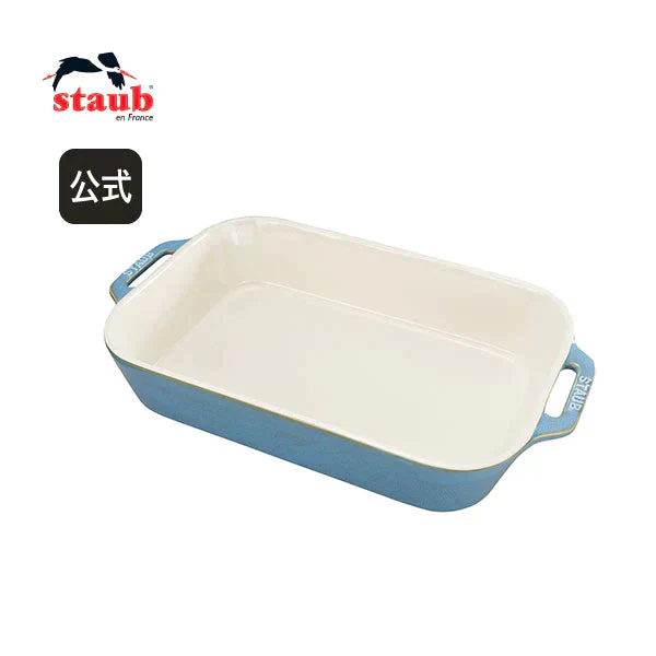 STAUB レクタンギュラーディッシュ 34cm/ アンティークターコイズ| ストウブ ストーブ 正規品 セラミック グラタン皿 レクタン 耐熱皿 オーブン皿 おしゃれ 一人用 ドリア 深皿 オーブン 陶磁器 レクタンギュラー