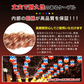 【全天候使用可能！】＼ホワイド 10M／超高輝度 LED イルミネーション 飾り 100球 クリスマスイルミネーション 大型 led ライト LED 屋外 室内 線径激太い 1000球連結可 大型 クリスマスツリー ライト AC 電飾 クリスマス サンタ ガーデンライト  LEDイルミネーションライト 防雨 シンボルツリー 工事公園 観光地 駅 ストリング コンセント式 クリスマス ライト ツリー 飾り