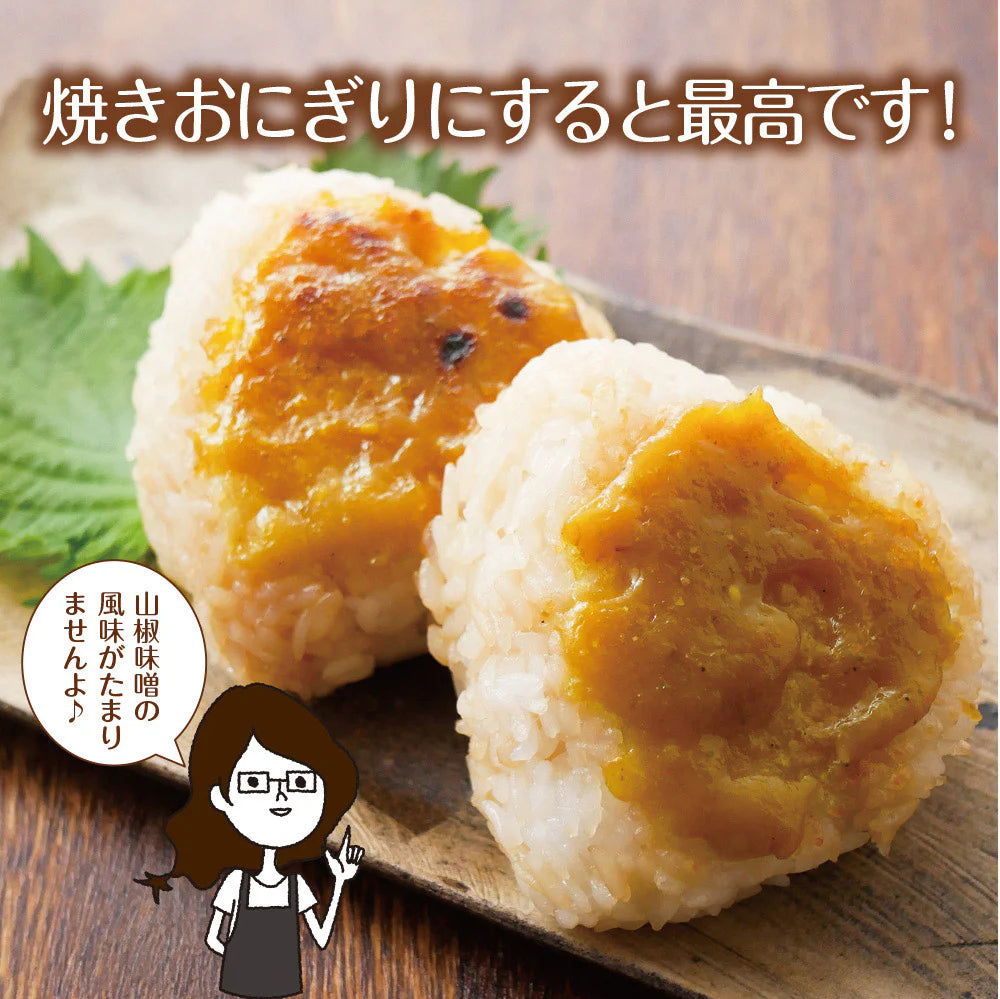 【3個セット】日本橋いなば園 八幡屋磯五郎粉山椒使用 おかず山椒味噌 120g ネコポス メール便送料無料