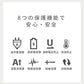 【グレージュ】モバイルバッテリー 大容量 軽量 小型 薄型 12800mAh 急速充電 スマホ 充電器 アンドロイド 充電器 アイフォン 充電 バッテリー 携帯充電器 持ち運び iPhone 15 Android pse認証 大容量モバイルバッテリー スマホ バッテリー 防災 送料無料