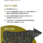 400g 2〜3人前 最高級 仙台牛ローストビーフ もも肉