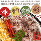 【タイムセール】雑穀 雑穀米 国産 栄養満点23穀米 1kg(500g×2袋) 無添加 無着色 定番サイズ  送料無料 ポスト投函 条件付きプレゼント有り ダイエット食品 置き換えダイエット