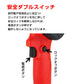 電動チェーンソー 充電式 コードレス 21V 48VF ハンディ 切断直径11cm 軽量 電動ノコギリ バッテリー付き 家庭用 伐採 剪定 DIY 枝切り 便利 庭 園芸 屋内外共用