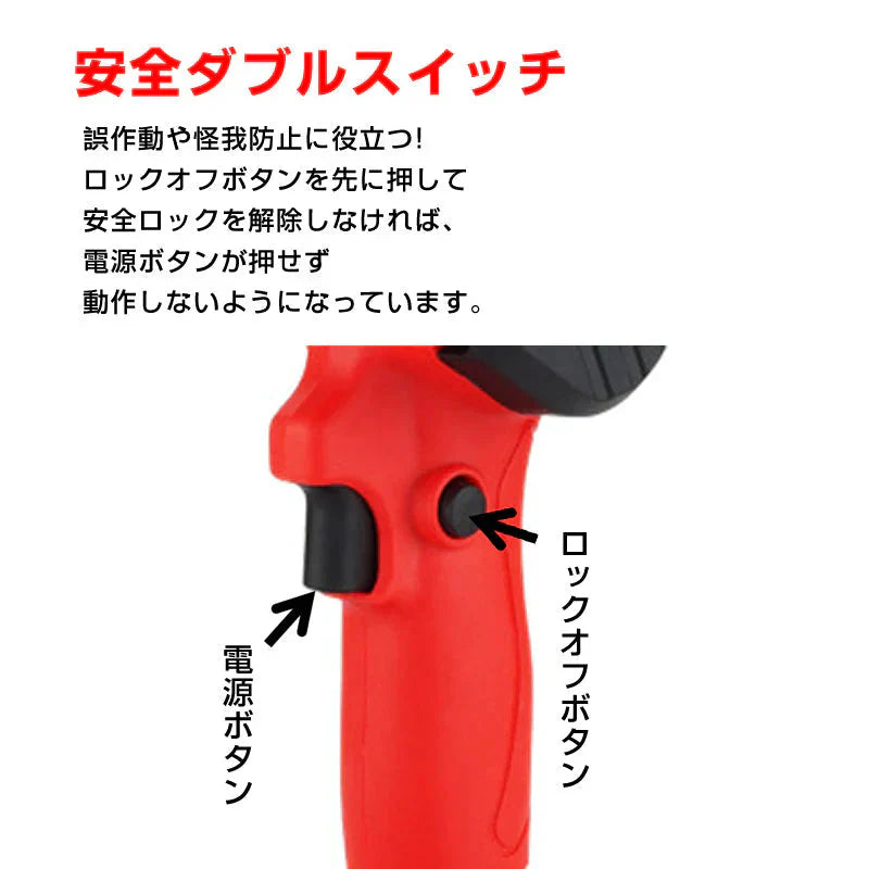 電動チェーンソー 充電式 コードレス 21V 48VF ハンディ 切断直径11cm 軽量 電動ノコギリ バッテリー付き 家庭用 伐採 剪定 DIY 枝切り 便利 庭 園芸 屋内外共用