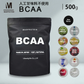 BCAA  500g  ベリベリベリー 人工甘味料不使用 オールインワン 国内製造 フレーバー (MADPROTEIN) マッドプロテイン