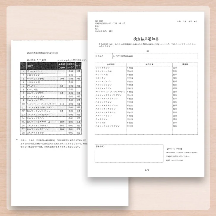 ポークソーセージ ウィンナー 1kg × 5袋 セット 冷凍品