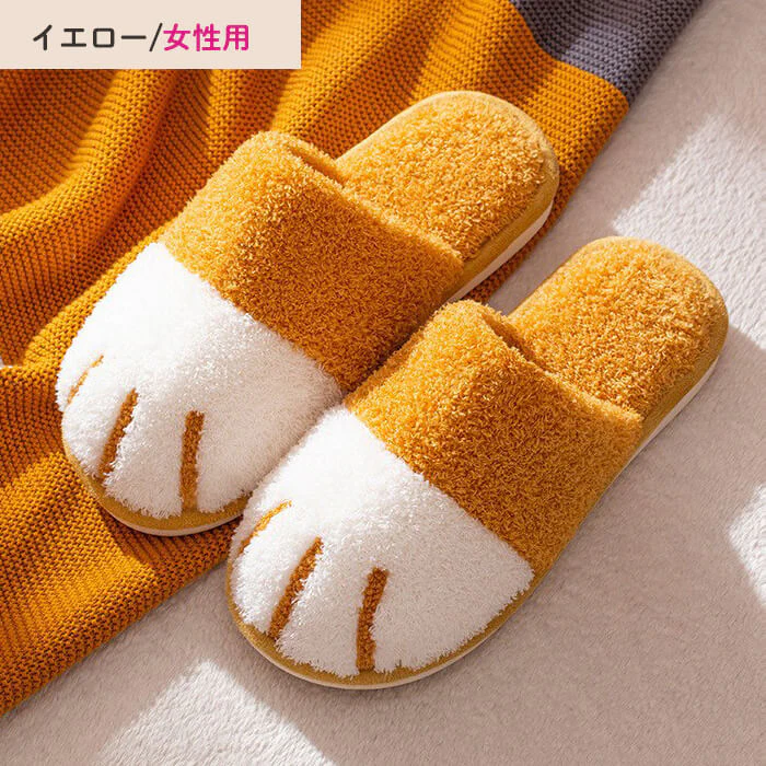 【女性24.5-25cm-カーキ】【予約商品・発送時期は商品説明に記載】スリッパ 冬 暖かい ルームシューズ 可愛い 猫 猫足 猫スリッパ ねこ あったか レディース メンズ 女性用 男性用 室内 来客用 秋冬 冷え対策 送料無料 ギフト プレゼント