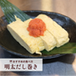 【激安 訳アリ 規格外】送料無料 博多食材工房　訳アリ/業務用/有色辛子明太子 1Kg 投込み（小切れ/中切れ/大切れ） 067-998