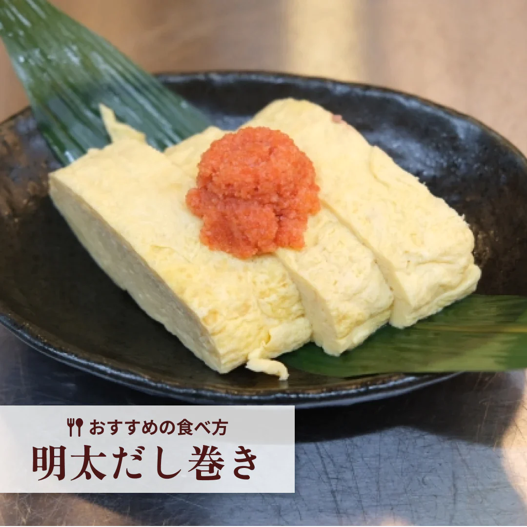 【激安 訳アリ 規格外】送料無料 博多食材工房　訳アリ/業務用/有色辛子明太子 1Kg 投込み（小切れ/中切れ/大切れ） 067-998