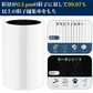 【全て日本国内発送】ブルーエア 空気清浄機 Blue Pure 411 交換用フィルター パーティクル プラス カーボン (メインフィルター) ホコリ 花粉 PM2.5 100929【2枚入り】