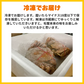 北海道産毛蟹 2尾パック 1尾あたり400~600g