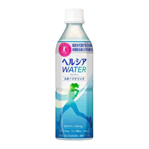 【賞味期限切れ】花王 ヘルシアウォーター グレープフルーツ味 500ml×24個 賞味期限：2023年11月19日