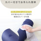 【予約商品：6月下旬（～30日までに発送）】【ターコイズ】ヨガポール ロング 100cm ストレッチ用ポール エクササイズポール 筋膜 ストレッチ ポールダイエット ストレッチ用 ポール フォームローラー 体幹 ダイエット エクササイズ ヨガ トレーニング 骨盤矯正 フィットネス フォームローラー