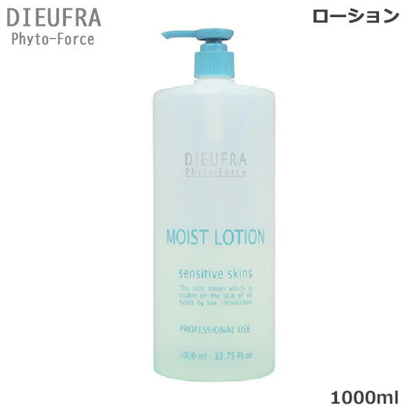 デュフラ フィトフォース モイストローション 1000ml(送料無料)