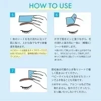 眉毛脱毛シート キット 脱毛シート ブラジリアンワックス まゆ毛 脱毛 シート ワックス脱毛シート ワックス セルフ メンズ脱毛シート ワックス脱毛 処理 自宅 眉 眉毛 まゆげ ワックス