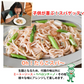 パスタ たらこスパゲティ 送料無料 4食 明太子パスタ ソフトスパゲティ ソース付き ゆで生麺 スパゲティ 生パスタ お取り寄せ お取り寄せグルメ おつまみ 弁当 熊本
