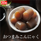 【7ヶ入×20パック】おつまみこんにゃく 国産 送料無料